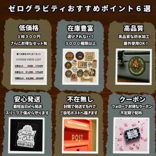 昭和レトロ❗️昭和アイドルステッカー23枚&マグネット15個セット‼️合計38点 昭和レトロ❗️昭和アイドルステッカー23枚&マグネット15個セット‼️合計38