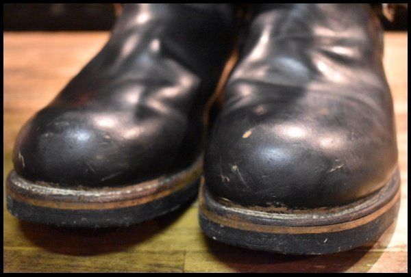 2268 エンジニア