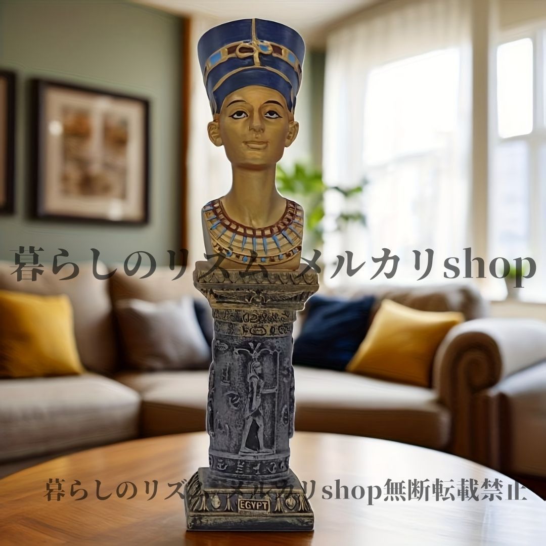 オブジェ 置物 エジプト ファラオ女王 インテリアデコレーション