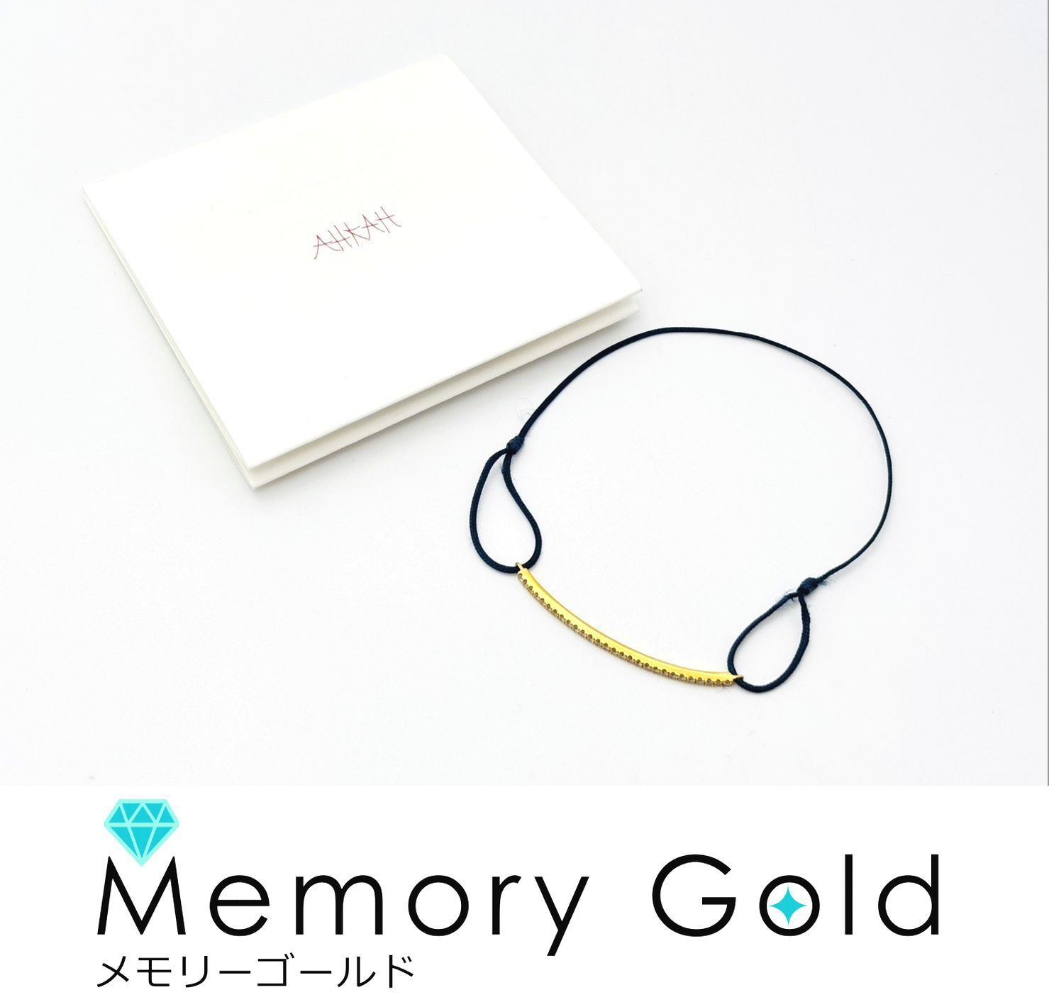 ☆AHKAH アーカー K18YG ティナ コードブレスレット 13番ネイビー 0.23