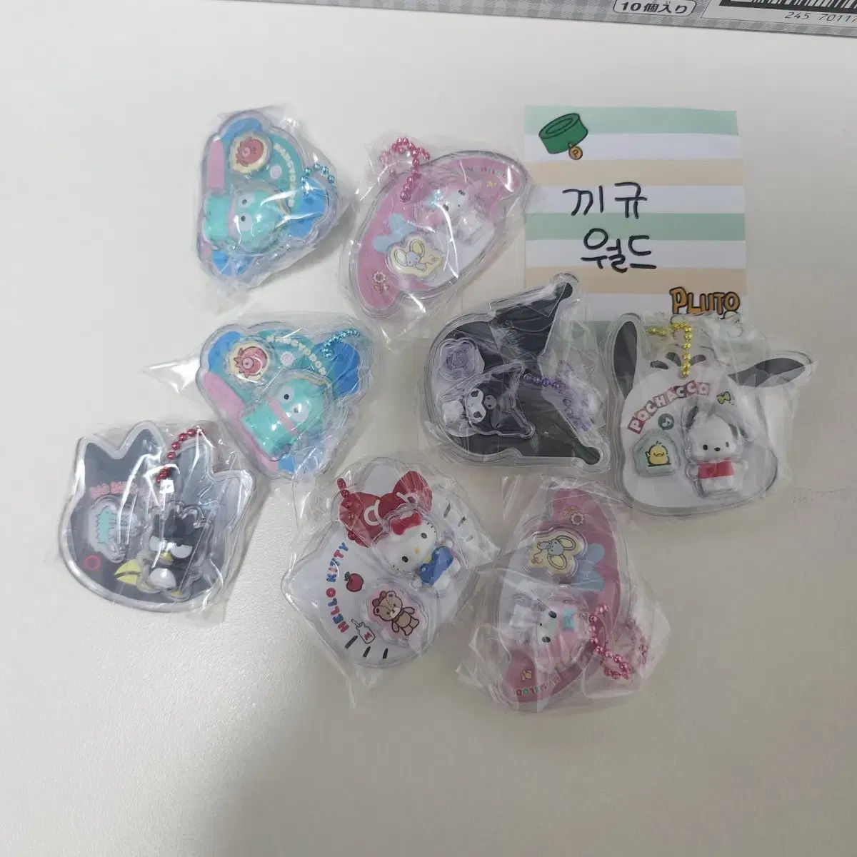 サンリオパッケージ チャーム チョコボール 8個 まとめ出品 - メルカリ