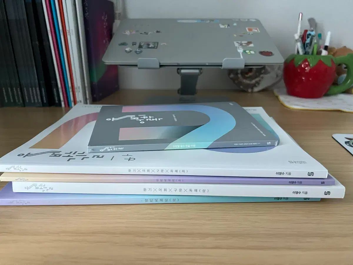 2027年ユベへ行く道 SET 全5巻