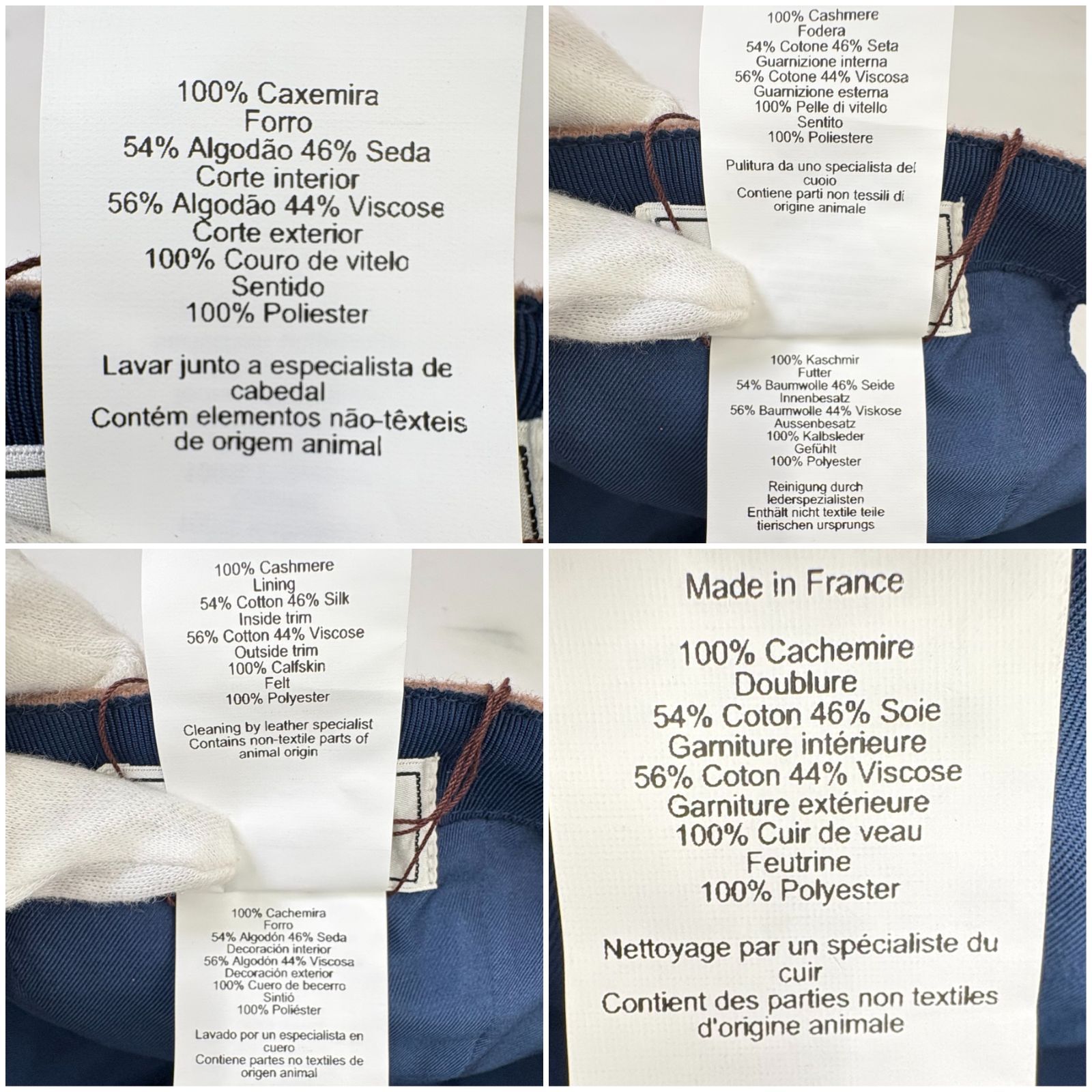 鑑定済み【 美品 】エルメス 《 セレナ リフト 》 59 ブラウン