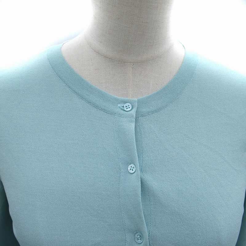 フォクシー FOXEY アッパースタンダード カーディガン ミドル丈 七分袖