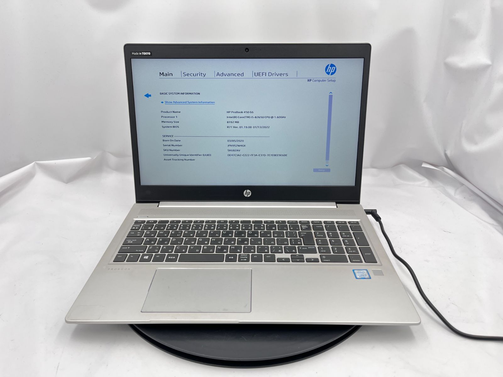 ☆ジャンク/キー反応不良あり☆HP ProBook 450 G6 [Core i5 8265U 8GB