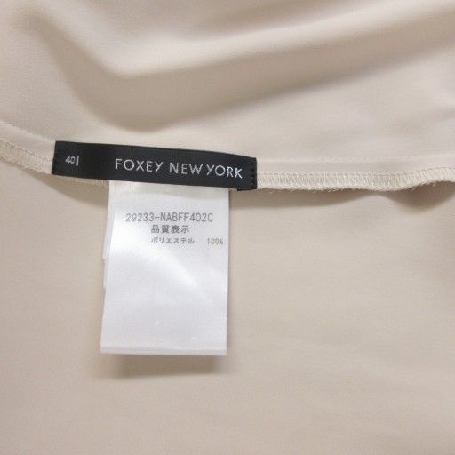 【美品】フォクシーニューヨーク 長袖ブラウス シャツ 38 無地 ホワイト 美品】フォクシーニューヨーク 長袖ブラウス シャツ 38 無地 ホワイト