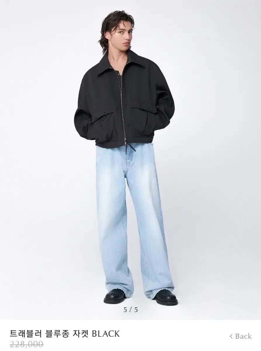 エルムード トラベルトラベラー ブルゾン ジャケット 44