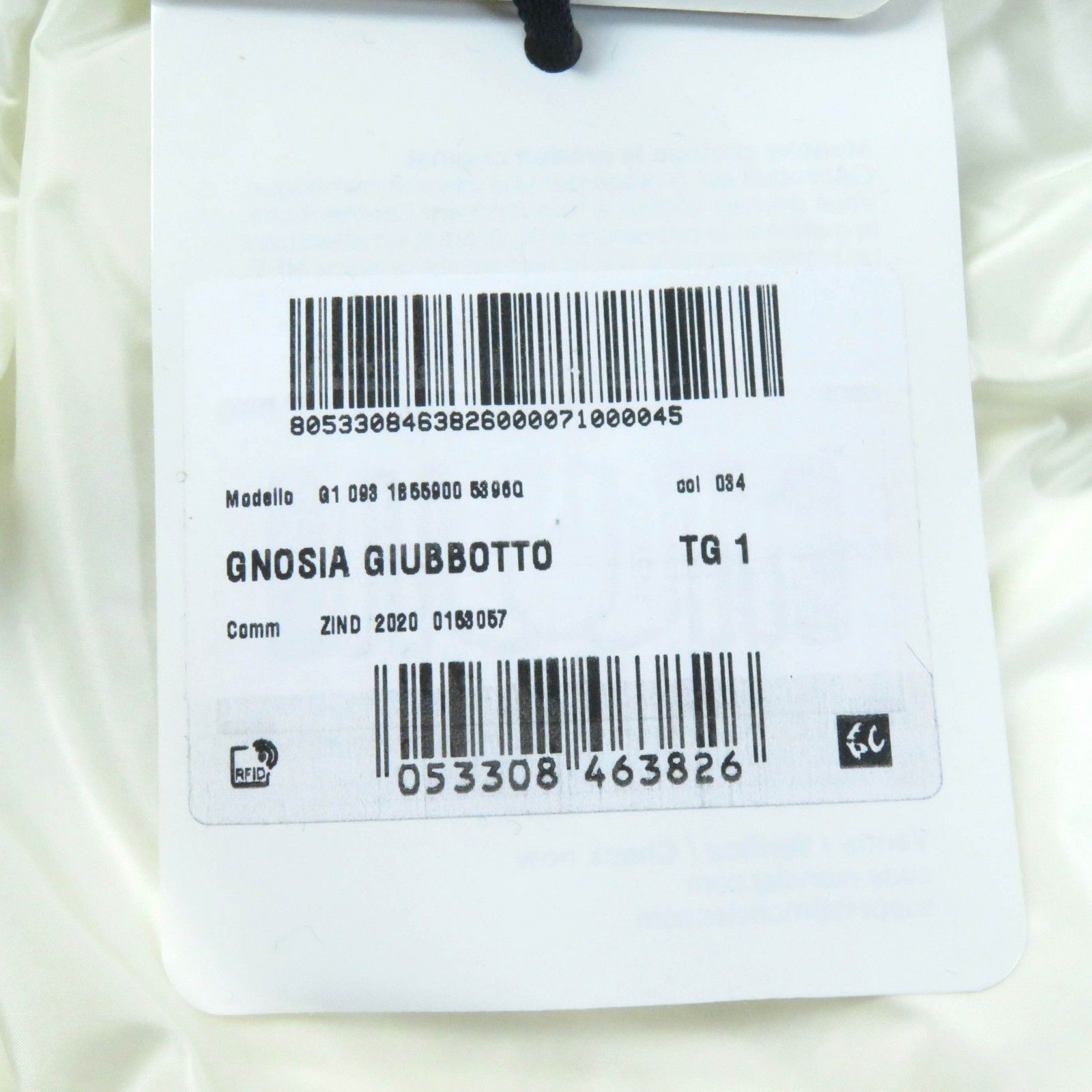 美品☆MONCLER モンクレール 20年製 GNOSIA ロゴパッチ付 フーデッド