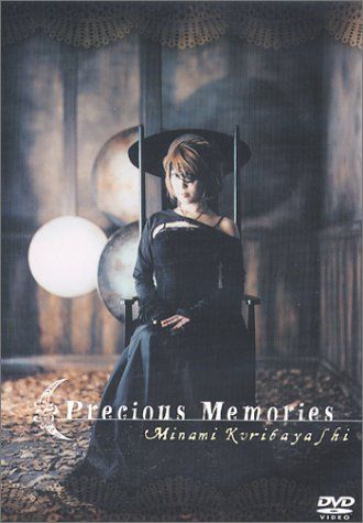 Precious Memories [DVD](中古品) - メルカリ