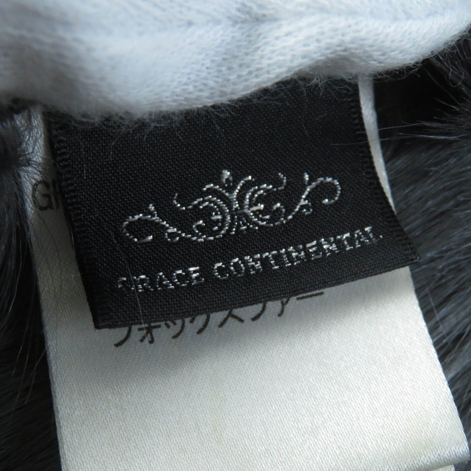 良品☆GRACE グレース 羊革 フォックスファー トグル・フード付