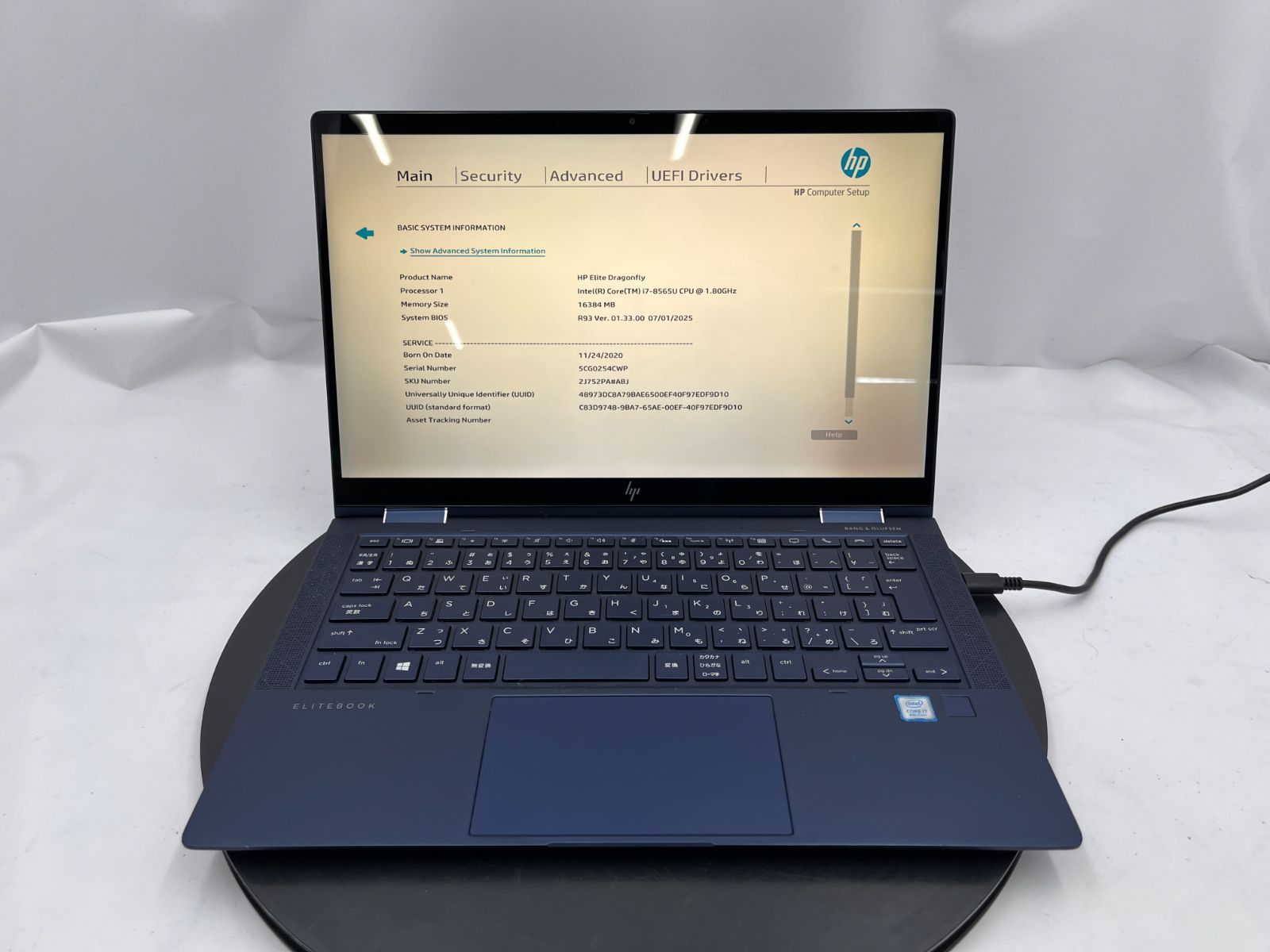 ☆ジャンク/液晶黄ばみ・白シミ有☆HP Elite Dragonfly Gen1 [Core i7