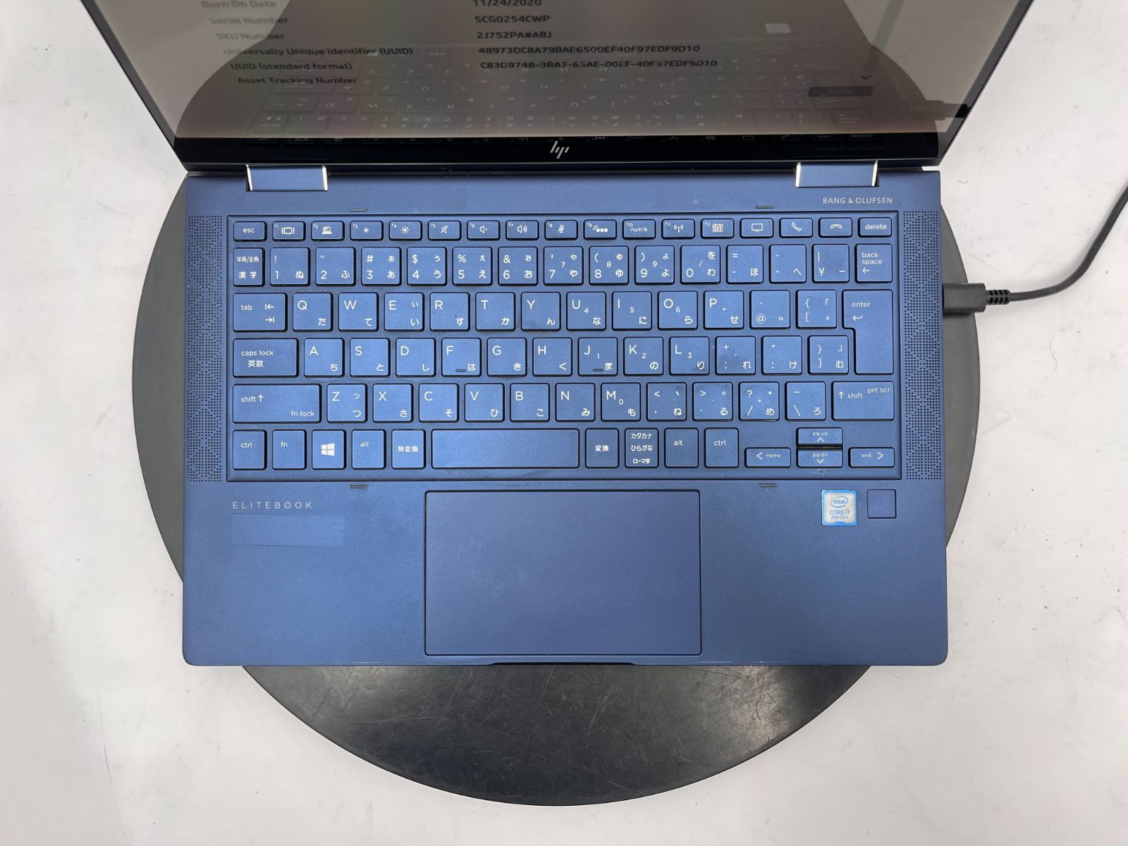 Hp dragon fly ジャンク品　本体のみ ☆ジャンク/液晶黄ばみ・白シミ有☆HP Elite Dragonfly Gen1 [Core i7