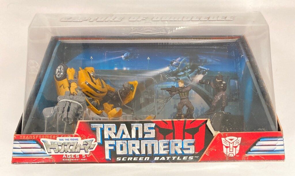 タカラトミー ムービー SB04 キャプチャーオブバンブルビー(捕らわれの