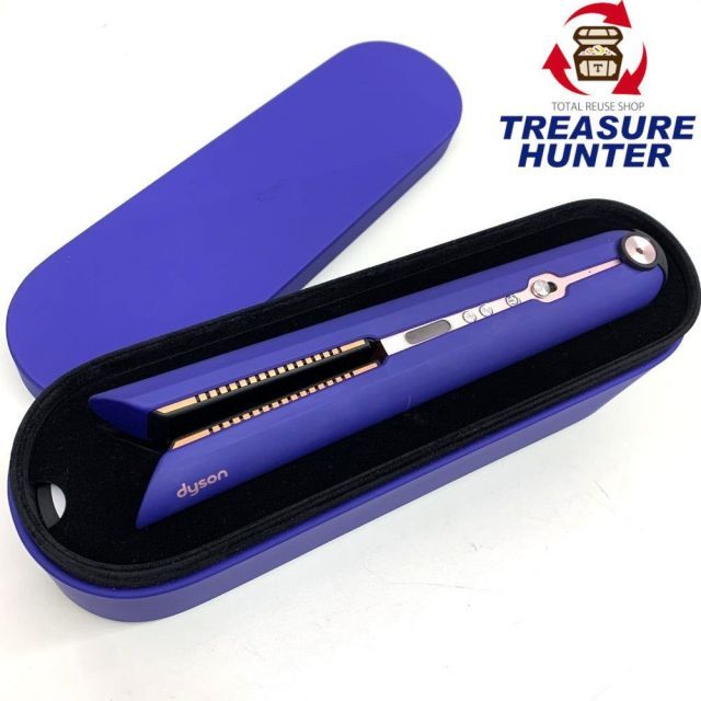 Dyson(ダイソン) コードレスヘアアイロン HS07 ﾋﾞﾝｶﾌﾞﾙｰ/ﾛｾﾞ 3段階温度