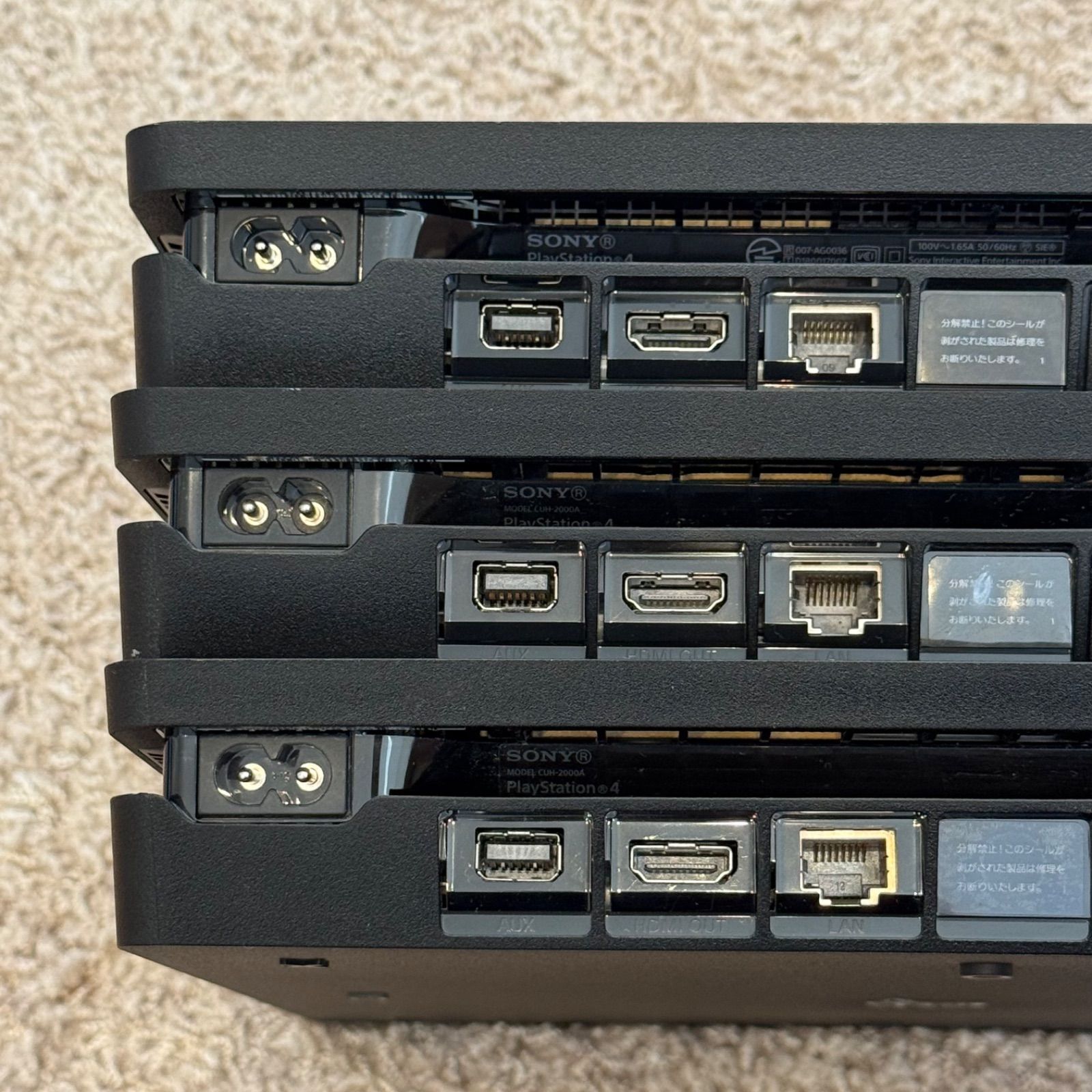 3台 まとめ売り