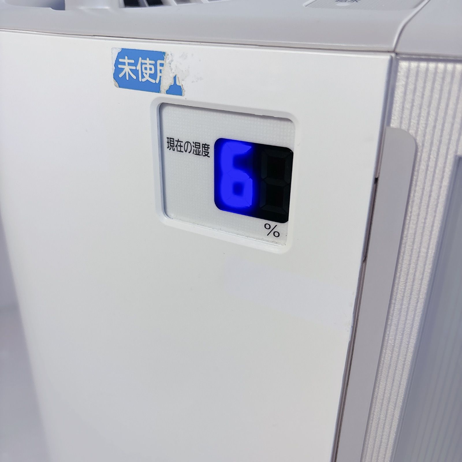 YUURI IRIS OHYAMA 置き型加湿器 HCK-5519 グレー IRIS OHYAMA