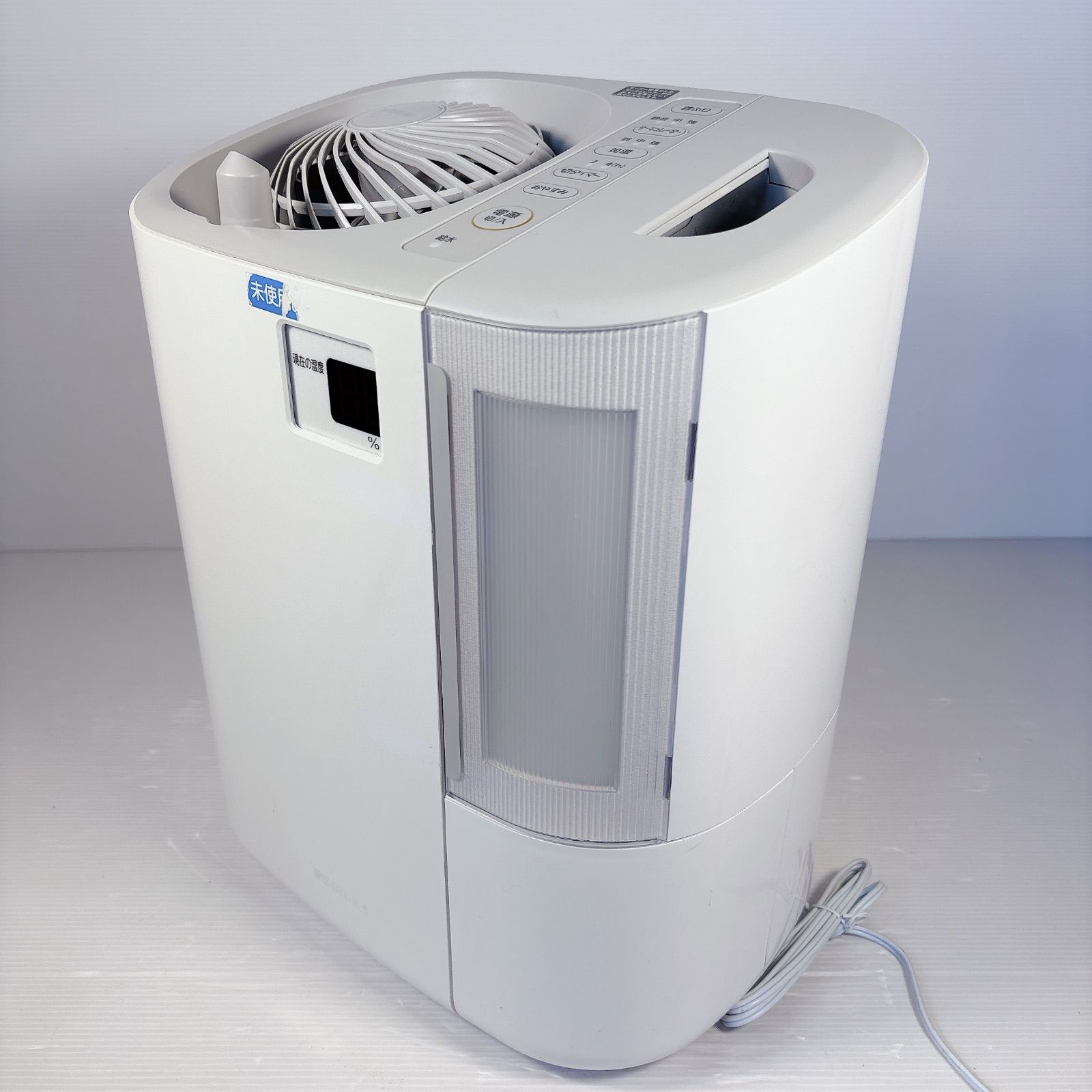 アイリスオーヤマ　HCK-5519グレー サーキュレーター 加湿器 新品未使用品 IRIS OHYAMA (アイリスオーヤマ) サーキュレーター加湿器 HCK-5519