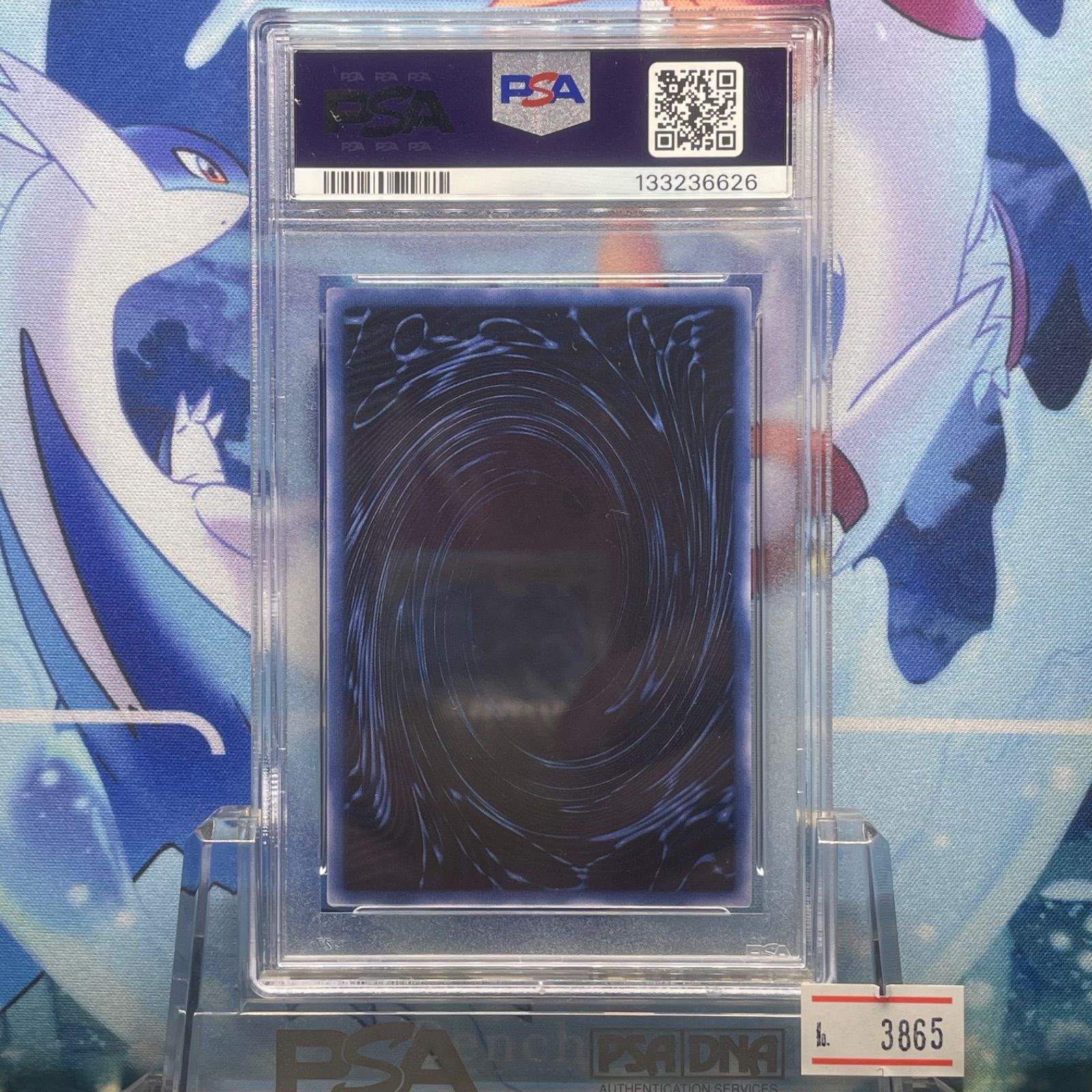 PSA10 オベリスクの巨神兵 SE 2期 プロモ G4-02 2000 - メルカリ