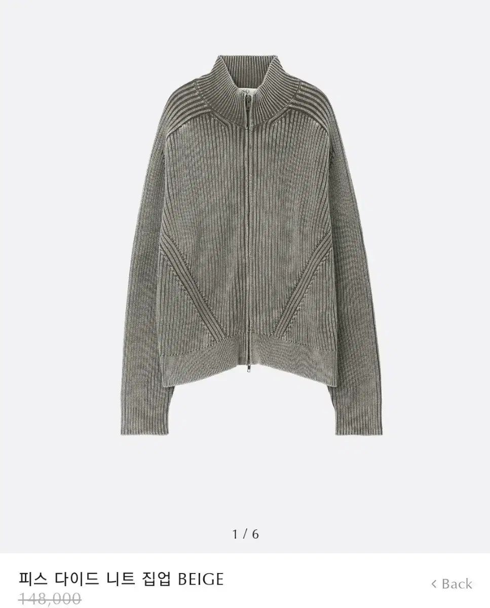 エルムード ピス ダイド ニット ジップアップ 44