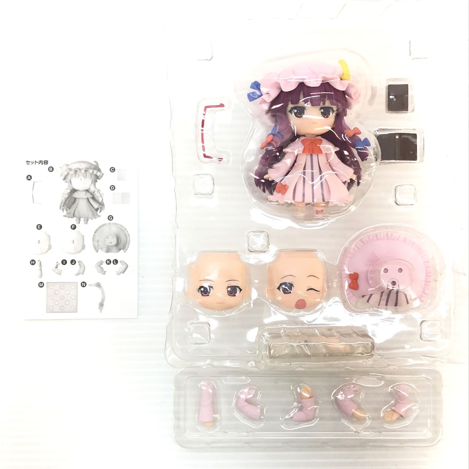 ねんどろいど パチュリー・ノーレッジ【東方project】 GOOD SMILE COMPANY フィギュア ねんどろいど パチュリー・ノーレッジ