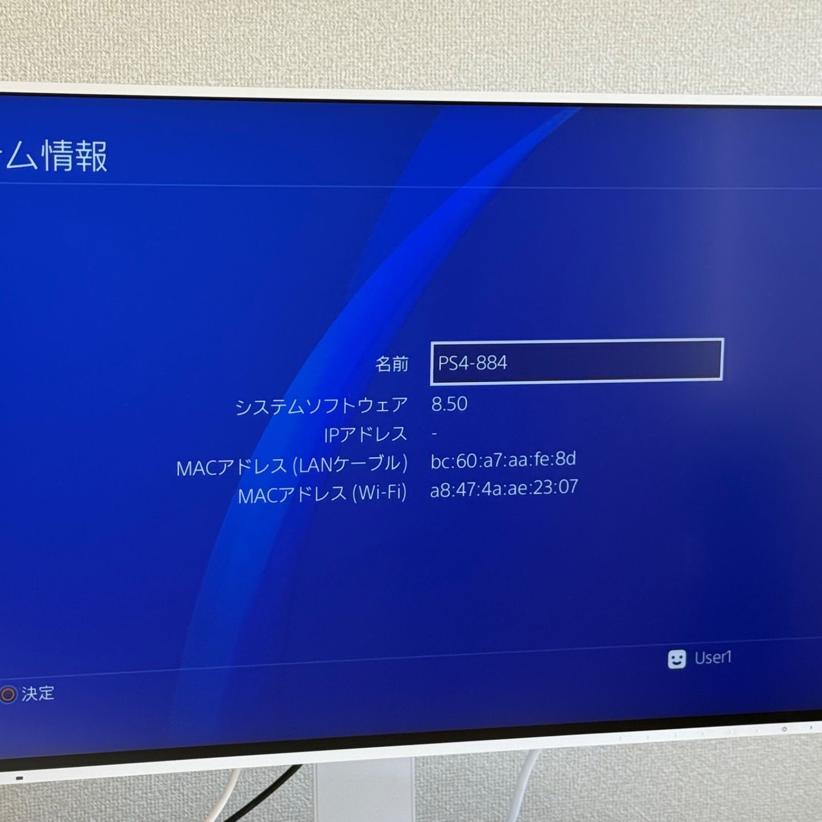 1 017 PS 4 本体のみ CUH 2000 A
