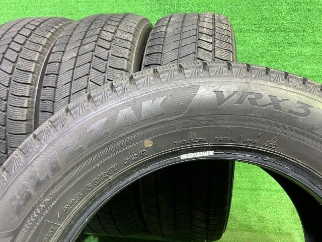  Bridgestone スタッドレス ブリジストン ブリザックVRX 3 225 60 R 17 4本 7ミリ 2025年 17インチ スタッドレス