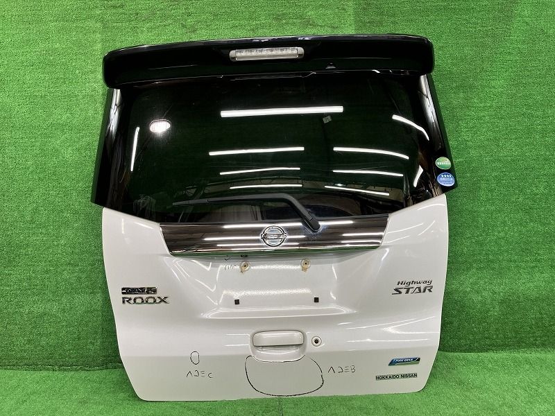 机・テーブル レトロ maruni マルニ ガラストップ ローテーブル