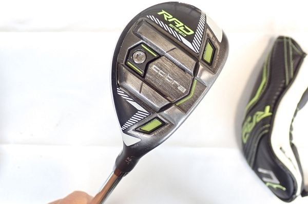 コブラ KING RADSPEED ユーティリティ N.S.PRO 850GH neo 21度 R