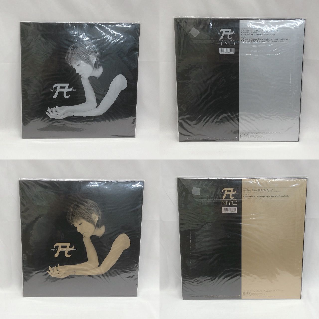 浜崎あゆみ レコード10枚セット LP盤 12インチ 浜崎あゆみ レコード10枚セット LP盤 12インチ - メルカリ