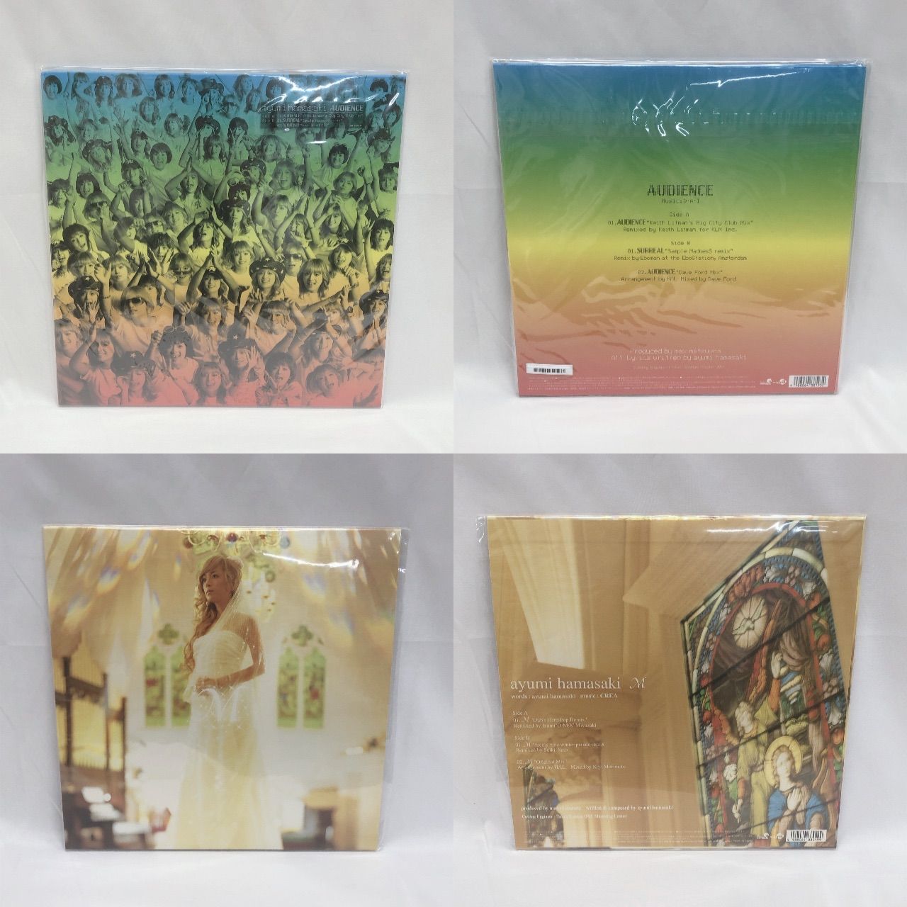 浜崎あゆみ 12インチ シングルレコード/ピクチャーレコード - メルカリ