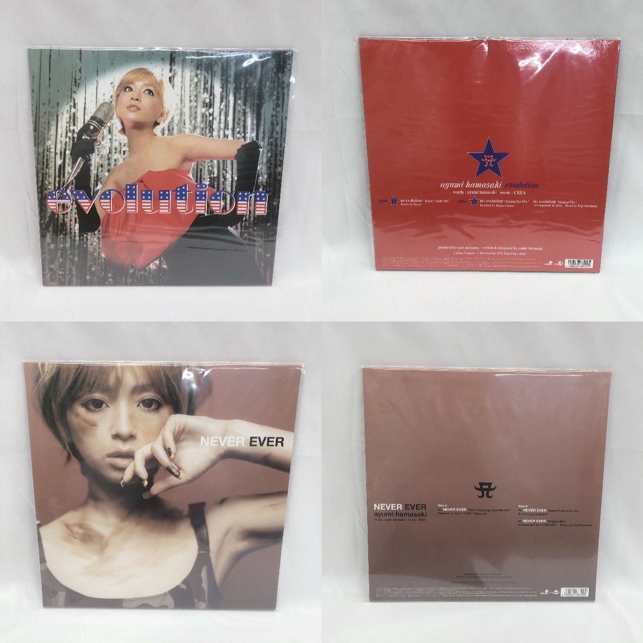 浜崎あゆみ 12インチ シングルレコード/ピクチャーレコード - メルカリ