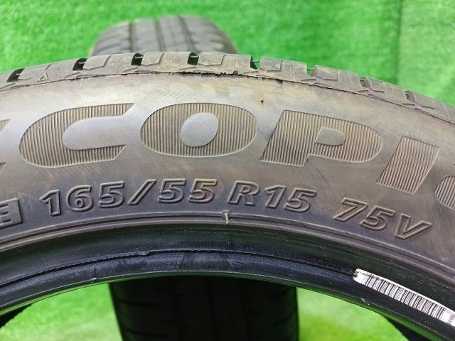  サマー ブリヂストン エコピアNH 200 C 165|55 R 15 2本 6ミリ 15インチ サマータイヤ ノーマルタイヤ