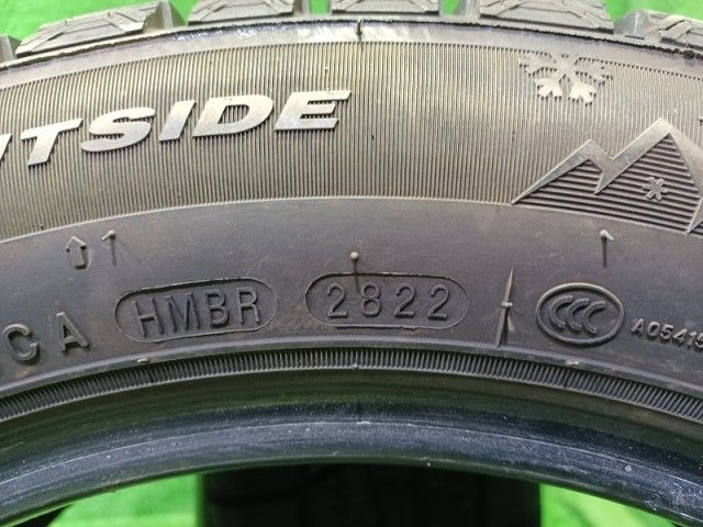 ウィンガードice