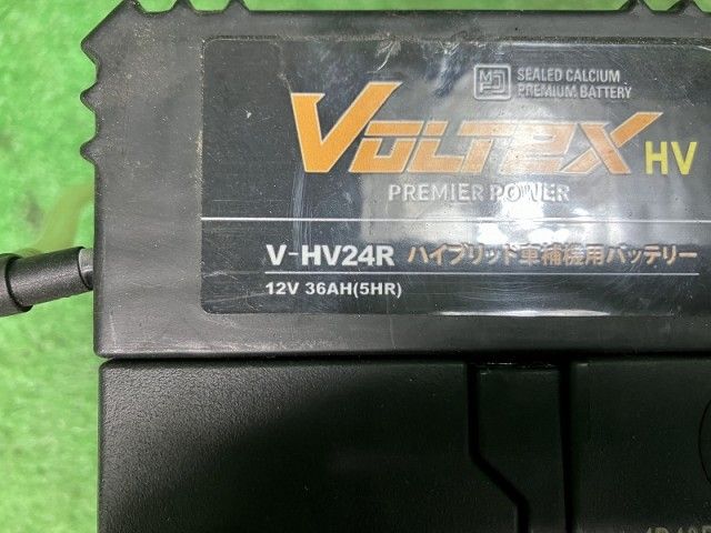 バッテリー ボルテックス V-HR24R/S46B24R - メルカリ