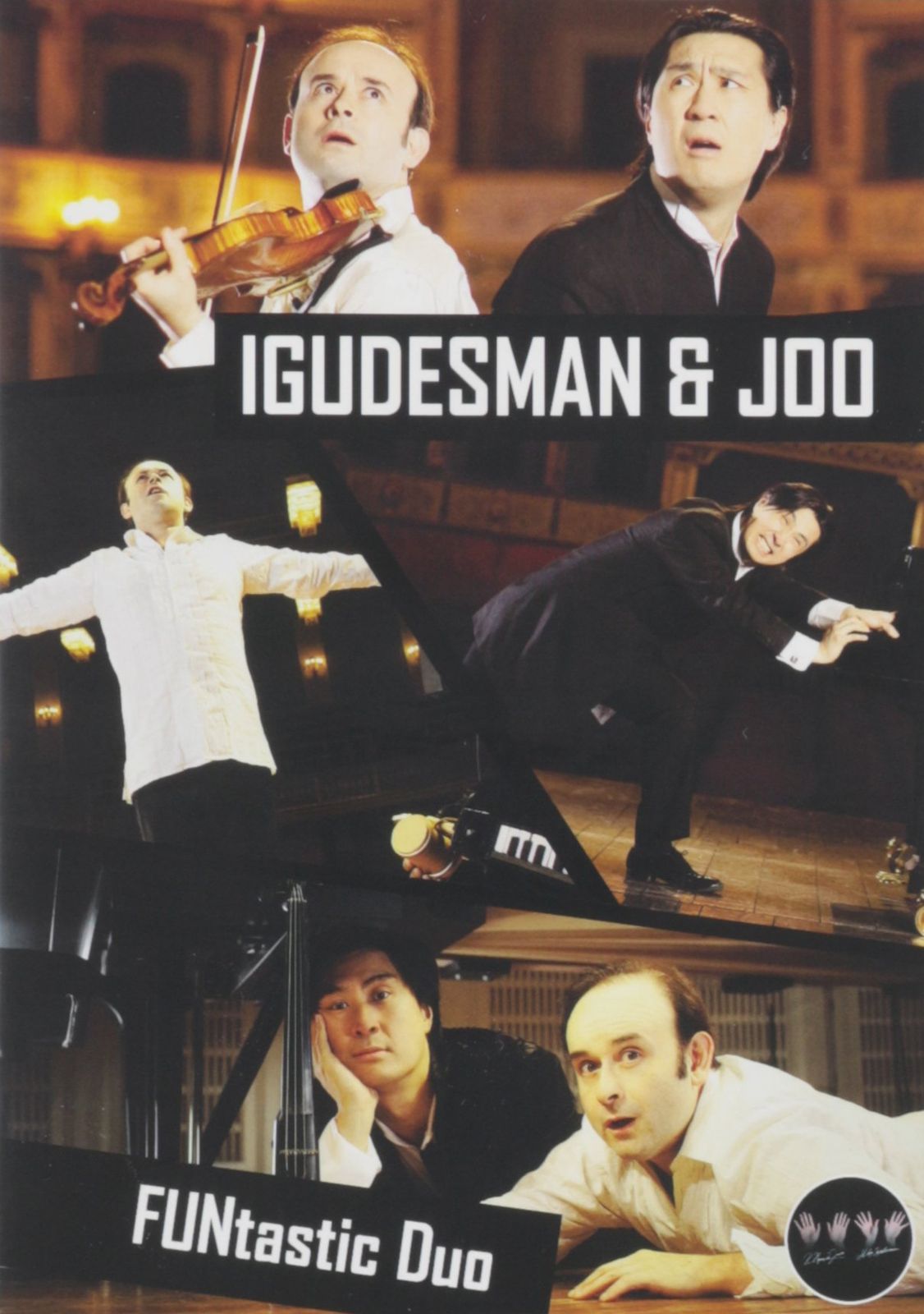 DVD Funtastic Duo [DVD](品)