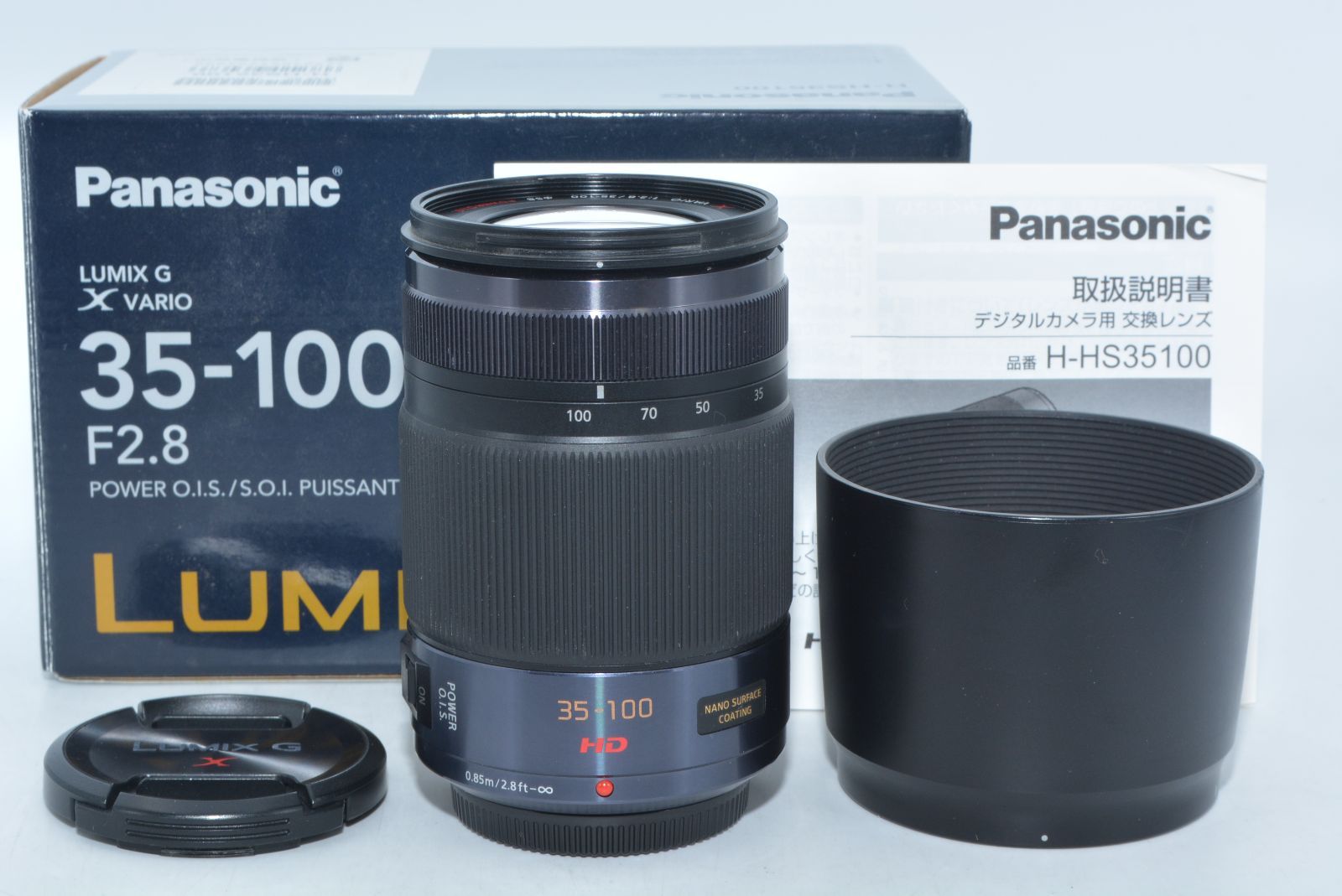 極上品】 パナソニック Panasonic ルミックス G X VARIO 35-100mm/F2.8