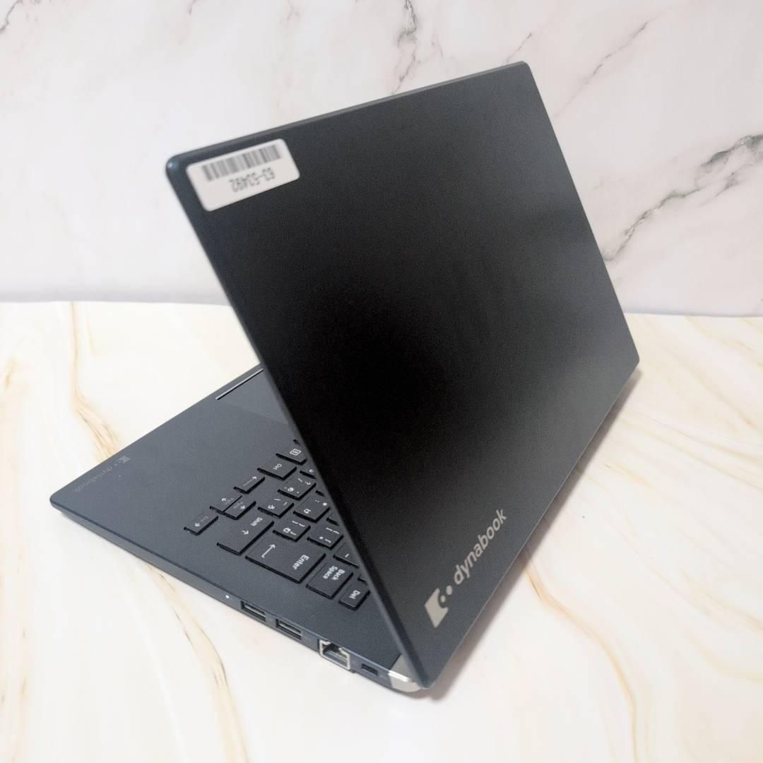 東芝 第10世代✨dynabook i5 Windows11 8GB 256GB Office付き 即納