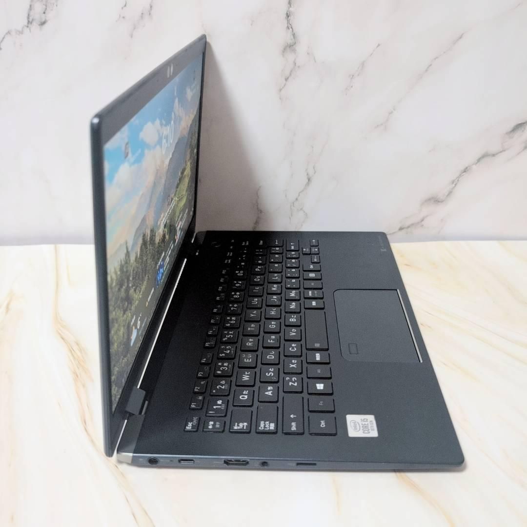東芝 第10世代✨dynabook i5 Windows11 8GB 256GB Office付き 即納