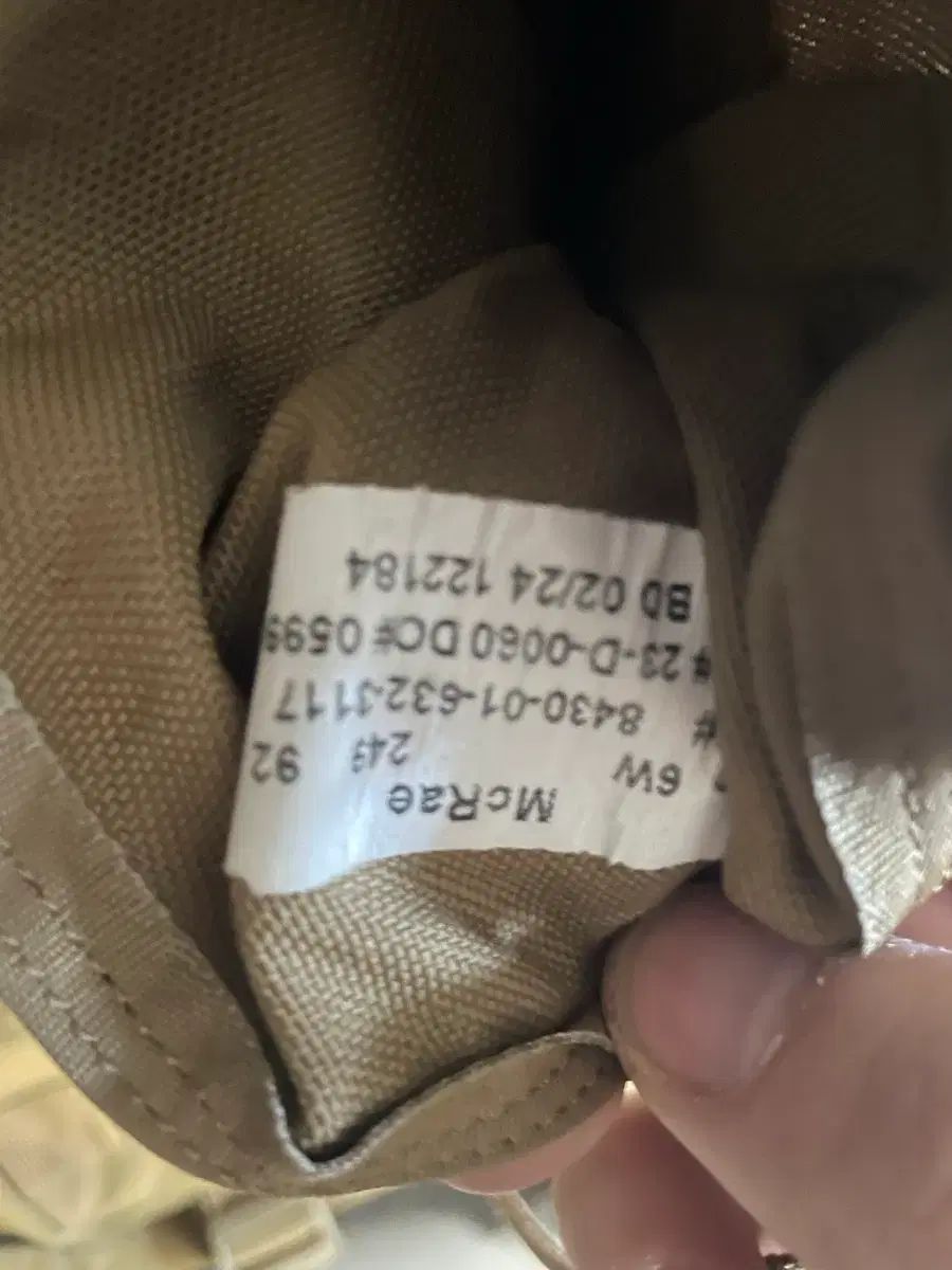 ミリタリー ゴー ミリタリーブーツ スタイリッシュ