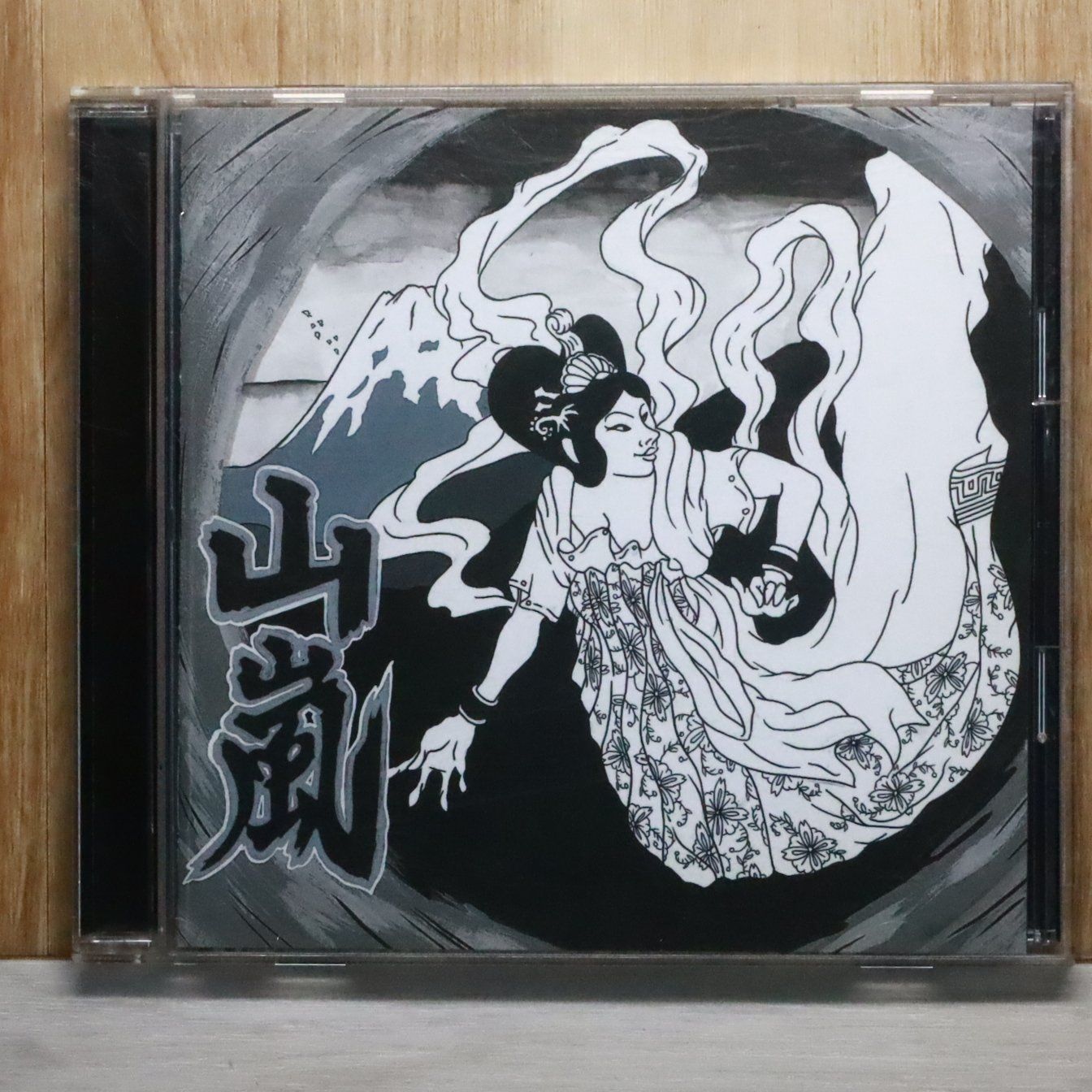 国内盤CD☆山嵐/YAMAARASHI□ 未体験ゾーン 【MFCA36/4988015085167