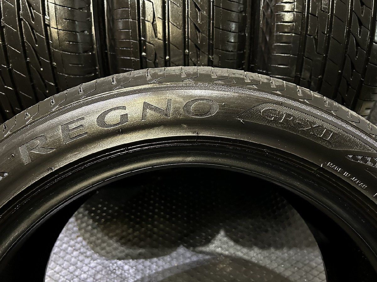 エクシーガ等 KTO