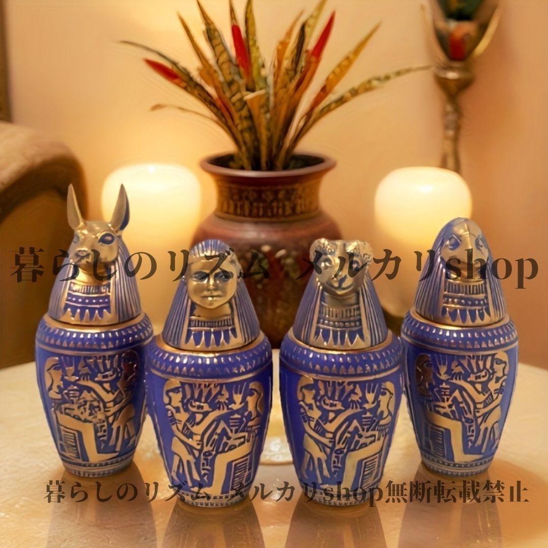 かわいいフォルム オーナメント