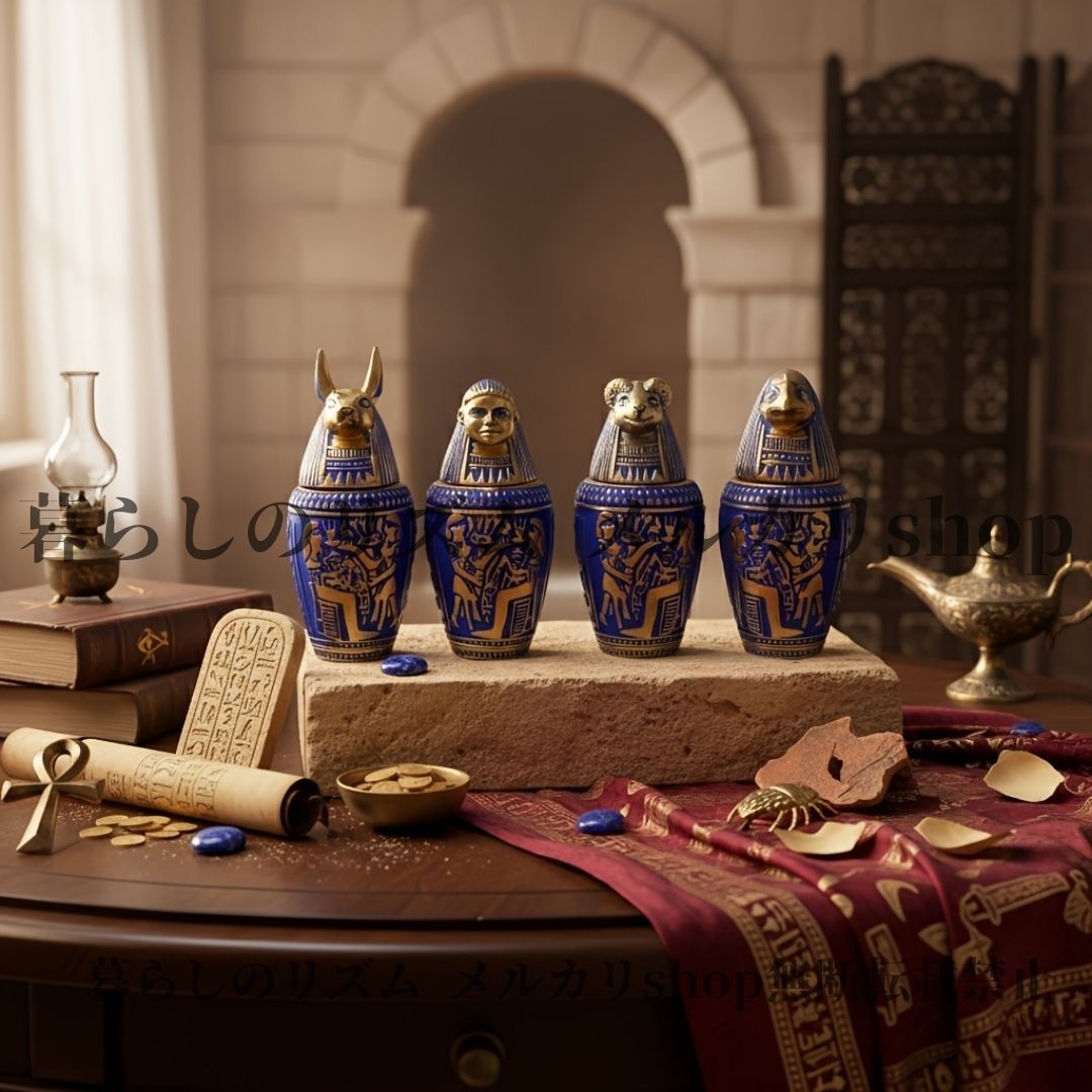  オブジェ 置物 ヒエログリフ ユニーク 古代エジプト カノピック瓶彫刻 4点セット オルガンスタチュー テーブル装飾 レジン製 個性的 ホームデコレーション 歴史愛好家 かわいいフォルム オーナメント ゴールド ブルー ライン ミニ飾り 置物 インテリア小物