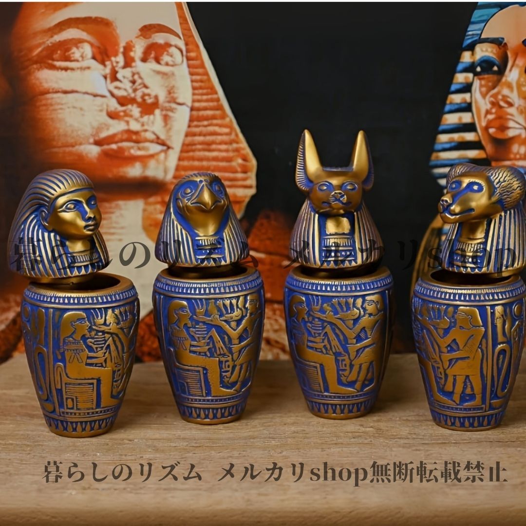 カノピック瓶彫刻