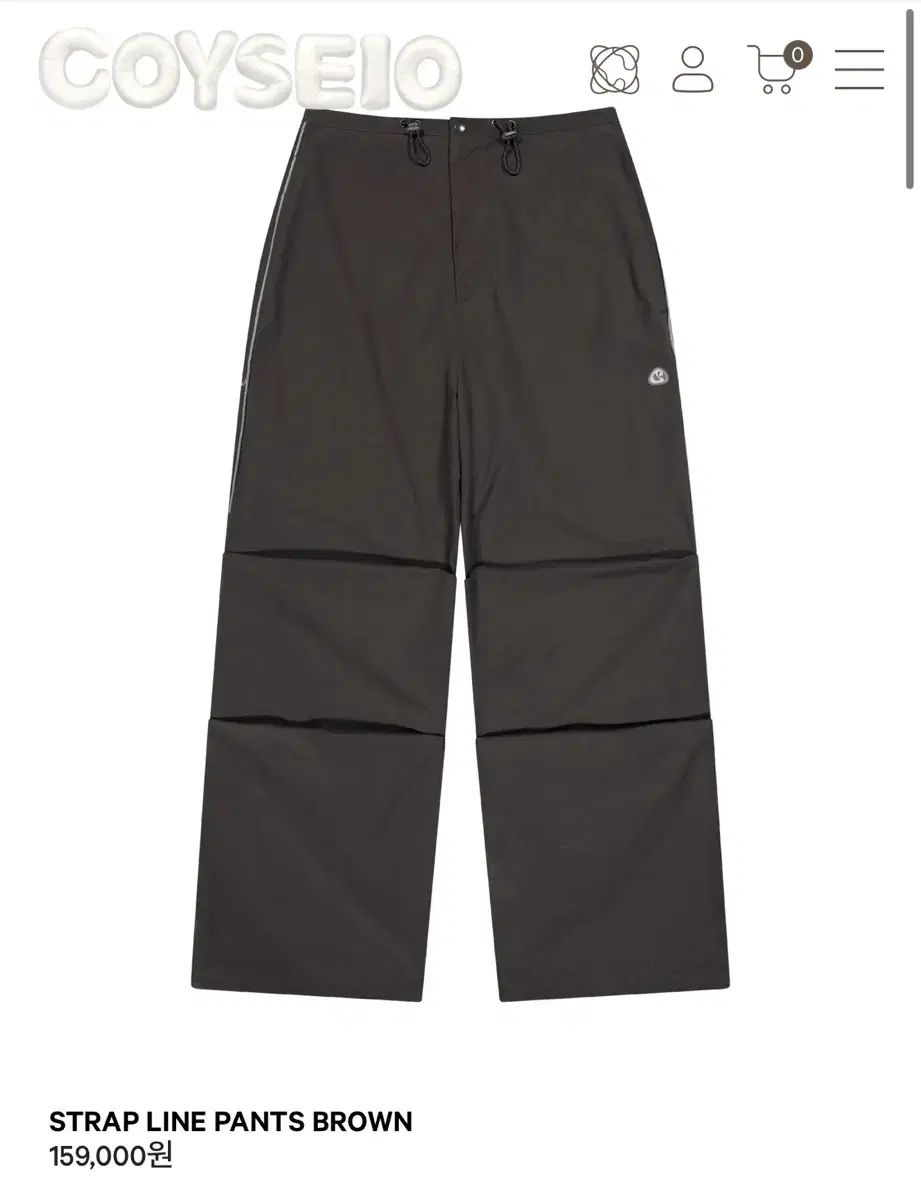 ISSEY MIYAKE strap line pants brown 2