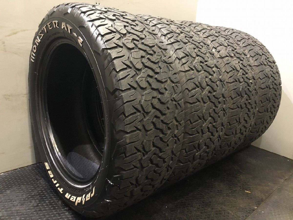 RAIDEN ライデン MONSTER AT-2 265|55 R 20 20インチ 4本 夏タイヤ 21年製 バリ溝 ホワイトレター レクサスLX ランクル300等 KTS 403