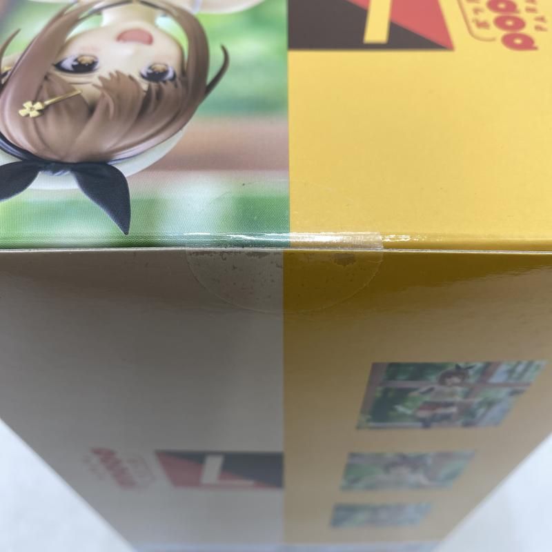 POP UP PARADE ライザリン シュタウト アニメVer L size フィギュア 95 ヴァンガード 粘土