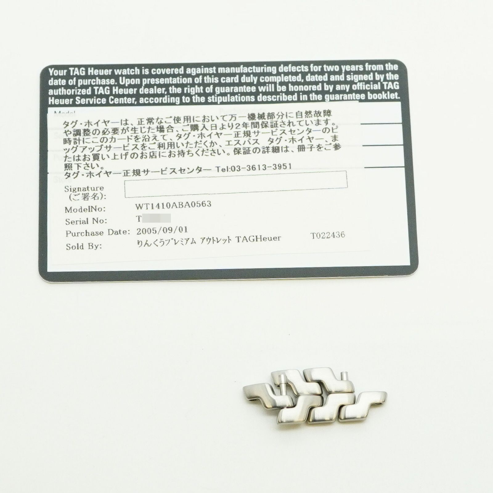 タグホイヤー リンク WT 1410 黒文字盤腕時計 レディース