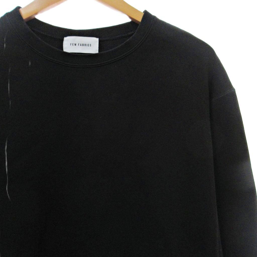 ヒューファブリックス FEW FABRICS 美品 トレーナー スウェット 長袖 1 黒 ブラック 1226 IBO88