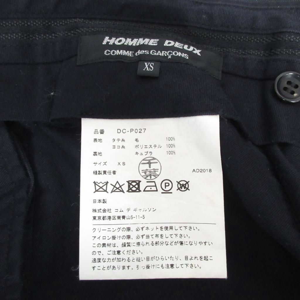 コムデギャルソンオム DEUX スラックス パンツ AD2018 DC-P027 コムデギャルソンオム DEUX スラックス パンツ AD2018 DC-P027